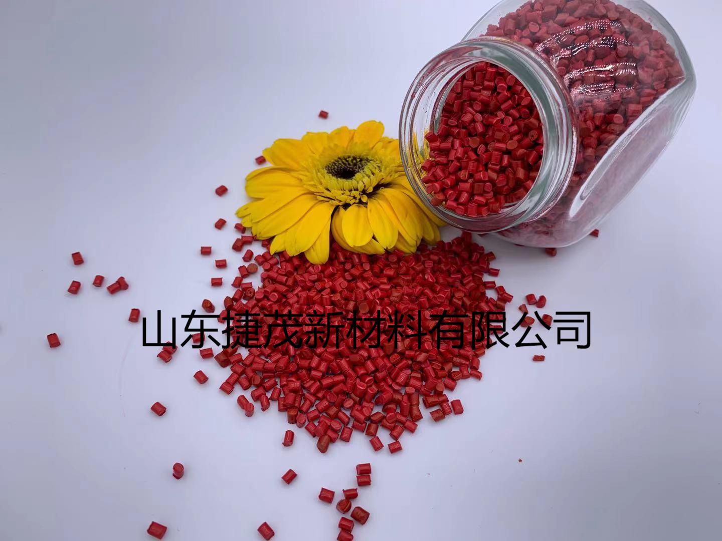 色万象城（中国）使用注意事项
