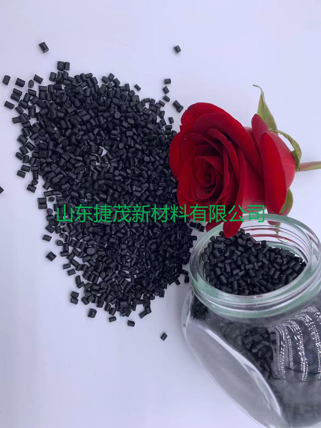 全生物降解万象城（中国）
