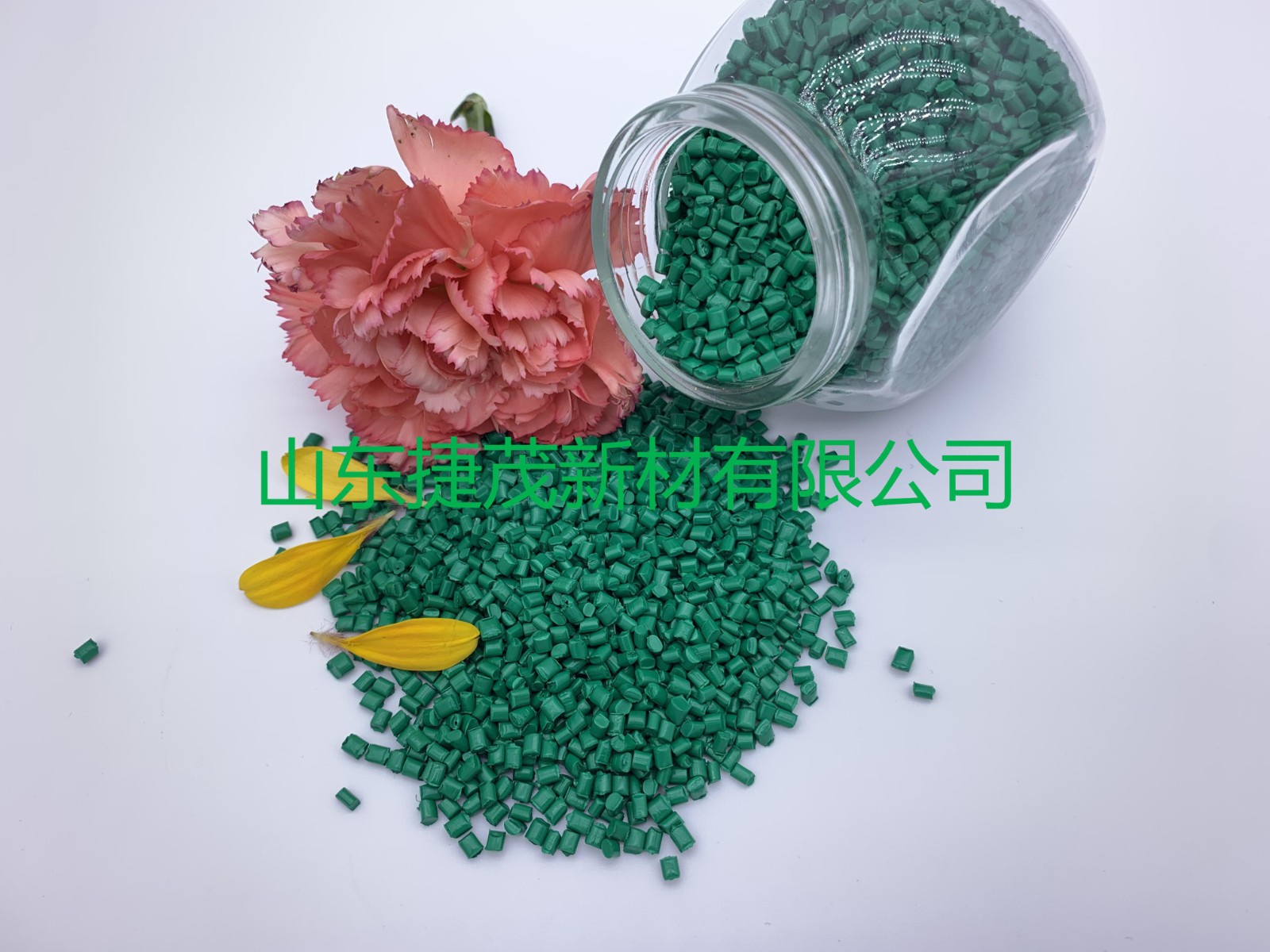 全生物降解万象城（中国）